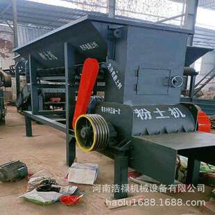 浩禄锤式移动黏土碎土机大块泥土打碎机电动湿土破碎机器