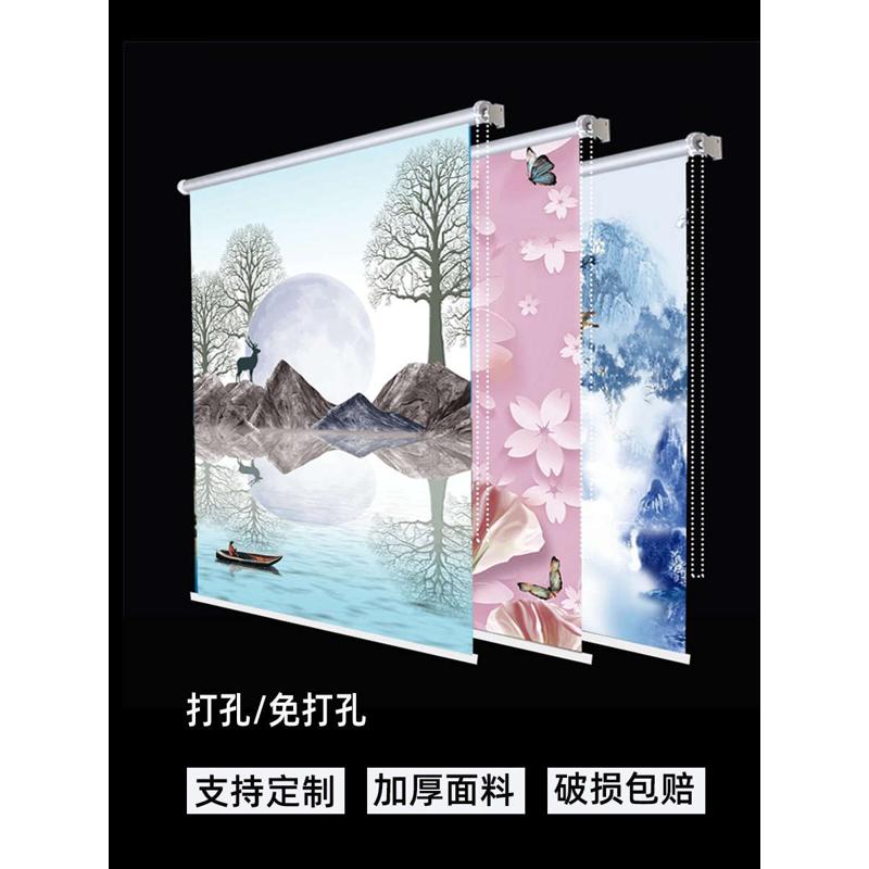 简易窗帘遮光免打孔卫生间厨房客厅卧室阳台升降百叶手拉试挂卷帘