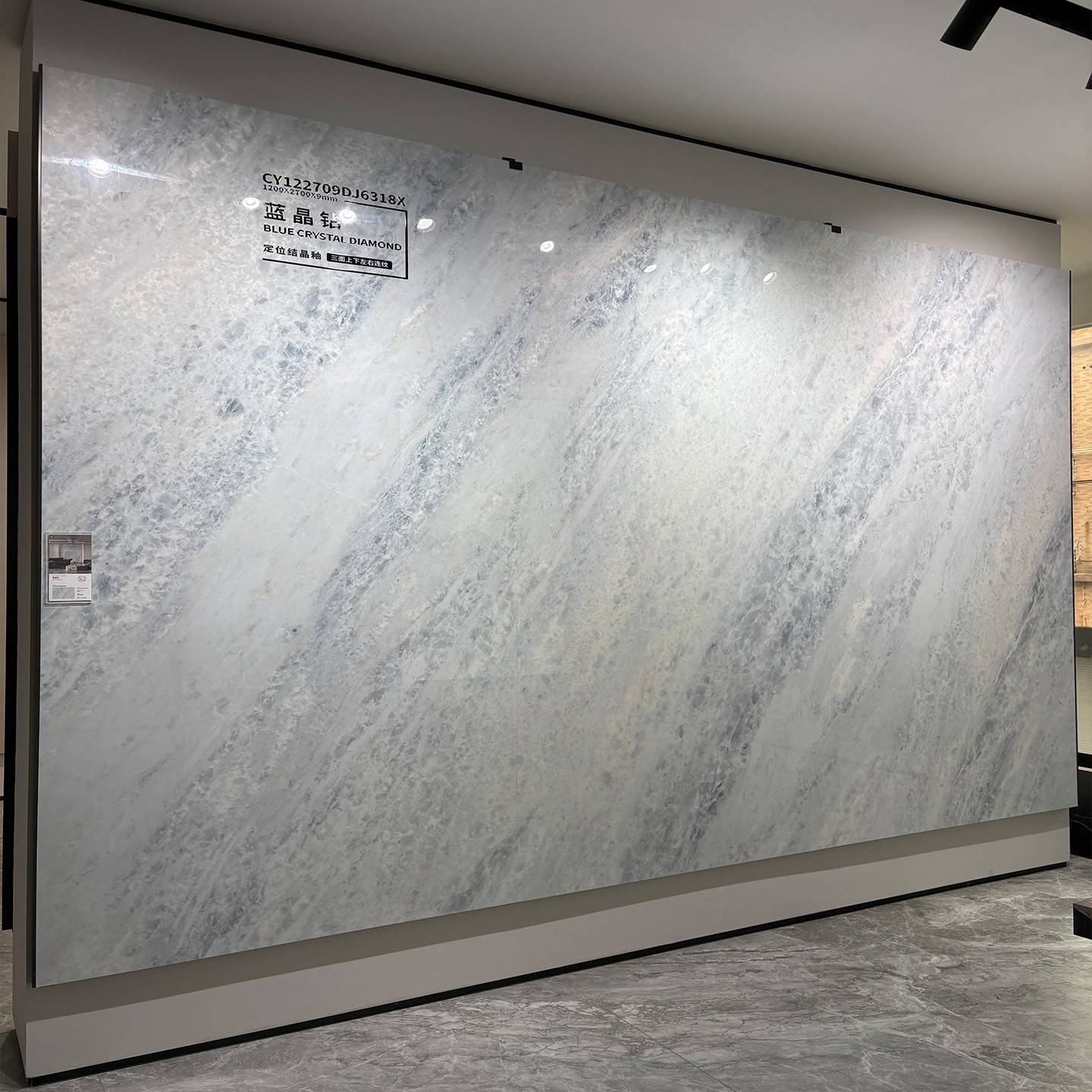 新款定位结晶釉连纹大板1200x2700岩板客厅电视背景墙瓷砖轻奢风