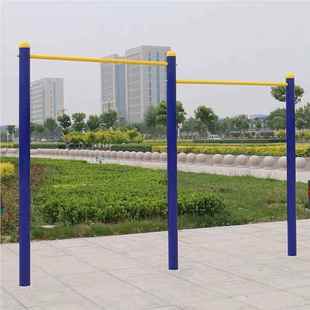 户外健身器材高低杠身健室路径室健身85120器外材单杠外引体向上