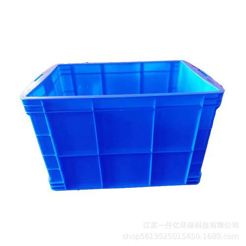 按需加工500-320塑料周转箱 多规格可定物品储存周转塑料周转箱