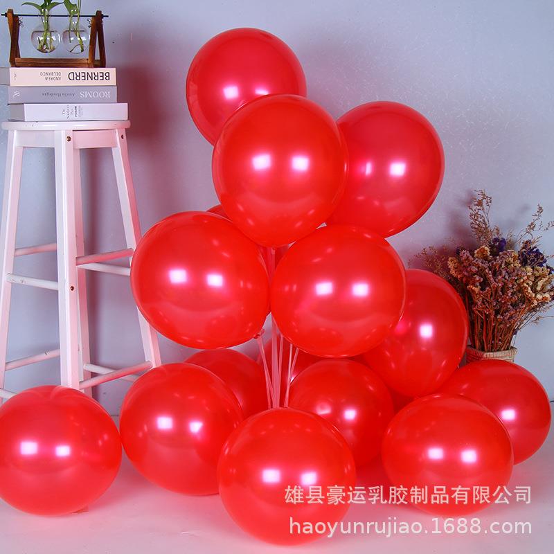 加饰厚12寸2形.8克珠光圆气球年会生日球装场景置聚会布佐致(收