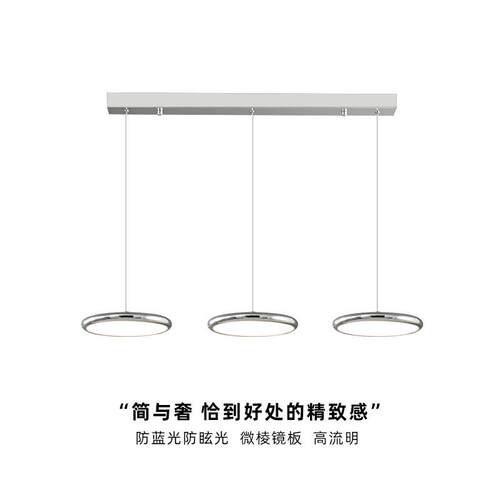 飞碟餐厅吊灯国王湖简约26新款餐桌专用吧台灯具包豪斯轻奢高级感