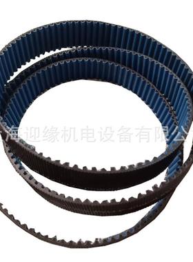 上海齿形带GATES盖茨三角带同步带14MGTC-2450盖茨聚氨酯