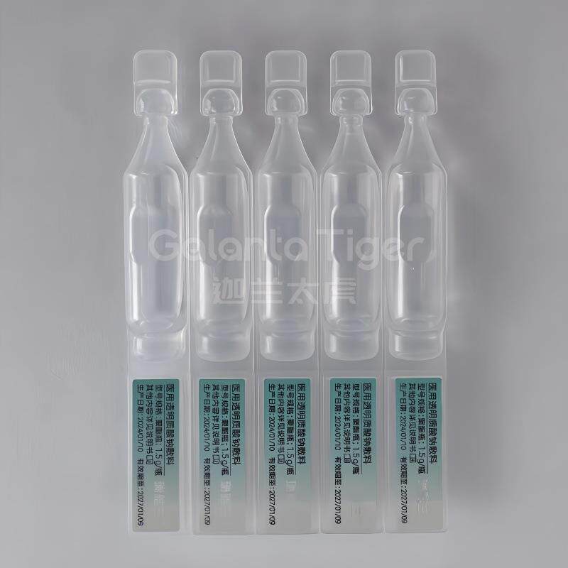 次抛管尾部贴标机全自动TPM-100平面透明联排管塑料小安瓶贴标机