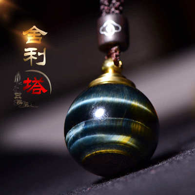 适用于嘎乌盒天然虎眼石舍利子瓶吊坠舍利塔佛塔楞严咒可打开瓶子