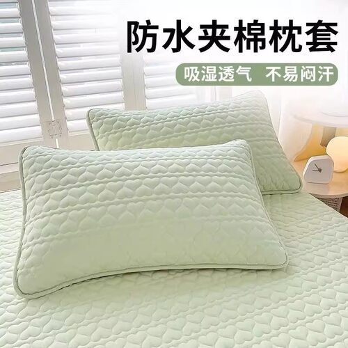 Home Pillow Core Protective Cover Isolation Layer Pillow Pro