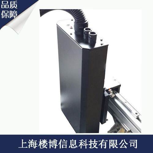 全自动UV喷码机包装厂配套喷码机印刷厂喷码机监管码喷码系统