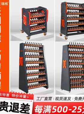 瑞格CNC数控加工中心刀具架BT50车间BT4030HSK刀柄收纳管理放置架