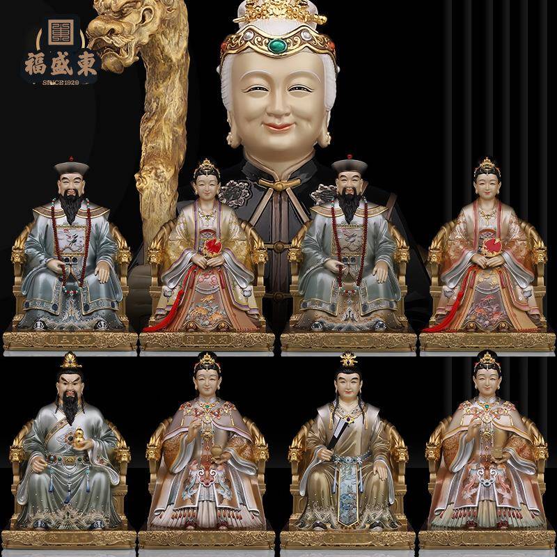 铜像胡三太爷胡三太奶像铜贴金黄三太爷太奶东北四大家族堂口真身
