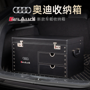 新款 SUV车载后备箱收纳箱 汽车储物箱大容量多功能专属车标轿车