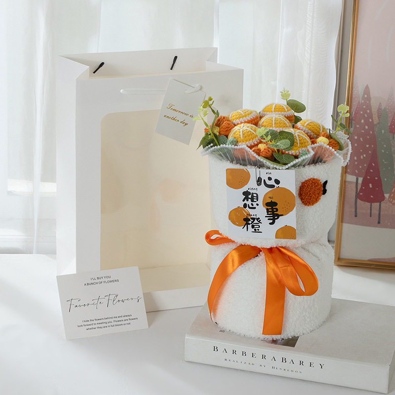 金榜题名中高考学生加油针织向日葵毕业花束18岁成人礼送男女学生,鲜花速递/花卉仿真/绿植园艺,永生花,淘宝优惠券,粉丝福利购,淘宝优惠卷