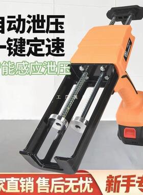德国进口新款电动美缝胶枪全自动美缝剂施工工具双管美缝打胶机电