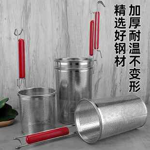 304冲孔粉篱麻辣烫漏勺过滤网米线拌面勺煮面勺大漏勺不锈钢漏网