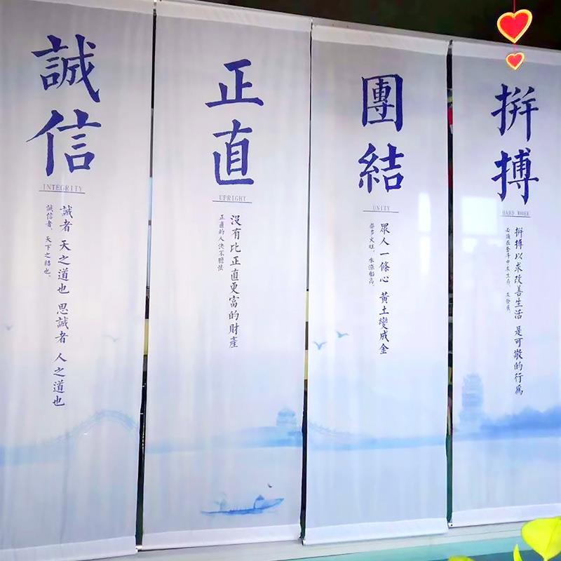 热转印广告画面旗帜条幅布环保展会展览防阻燃弹力经遍布画面制作