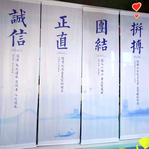 热转印广告画面旗帜条幅布环保展会展览防阻燃弹力经遍布画面制作