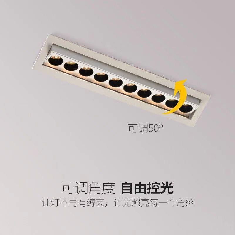 暗装可调节格栅灯嵌入式led线长条天花板灯防眩射灯智能无主灯