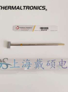 热魔THERMALTRONICS 铲型烙铁头 M7LB126 TMT-9000S-2