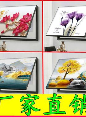 电表箱装饰画免打孔现代简约遮挡总开关电闸盒配电箱客厅餐厅挂画