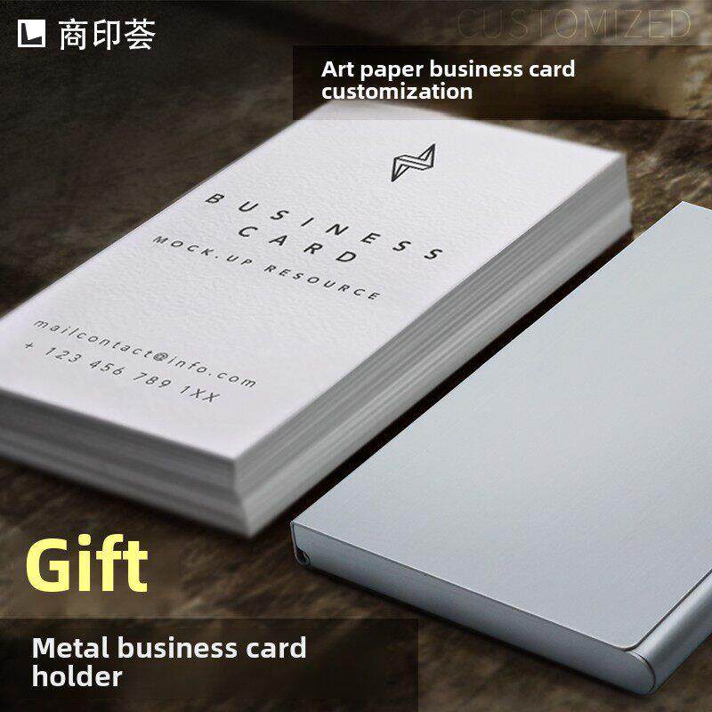 高端艺术纸创意名片定制简单设计珠光蓝尼荷兰白卡古代纸卡