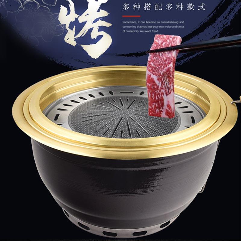 上排烟日式碳烤炉子韩式烤肉碳烤炉镶嵌式商用碳烧肉锅嵌入式烤炉