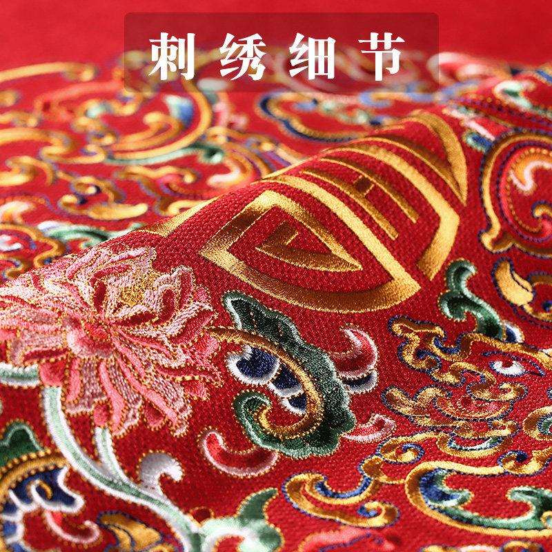 跪垫拜垫结婚用品中式喜庆红色婚庆家用圆形加厚改口敬茶跪拜垫