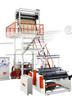 厂家专业生产SJ-H55升降旋转机头背心袋塑料包装袋吹膜机