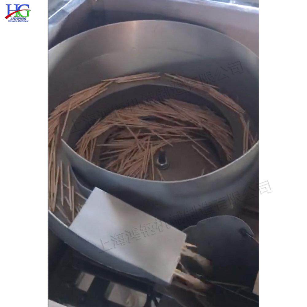 小型剔齿签包装机单头尖牙签封装机全自动双头尖挑牙签分装机