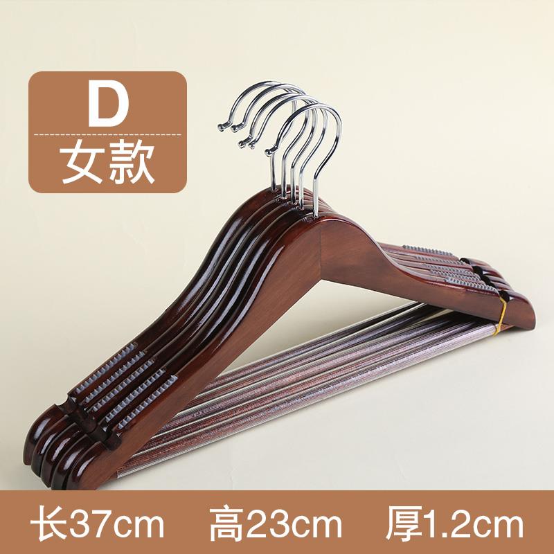 高档木衣架家用实木衣撑木挂衣质架酒店服制装店衣撑子定收纳衣服