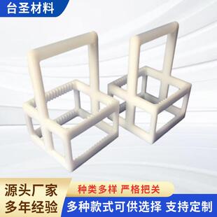 焊接多晶链式 制绒塑料光伏设备宿舍衣柜用尼龙齿条