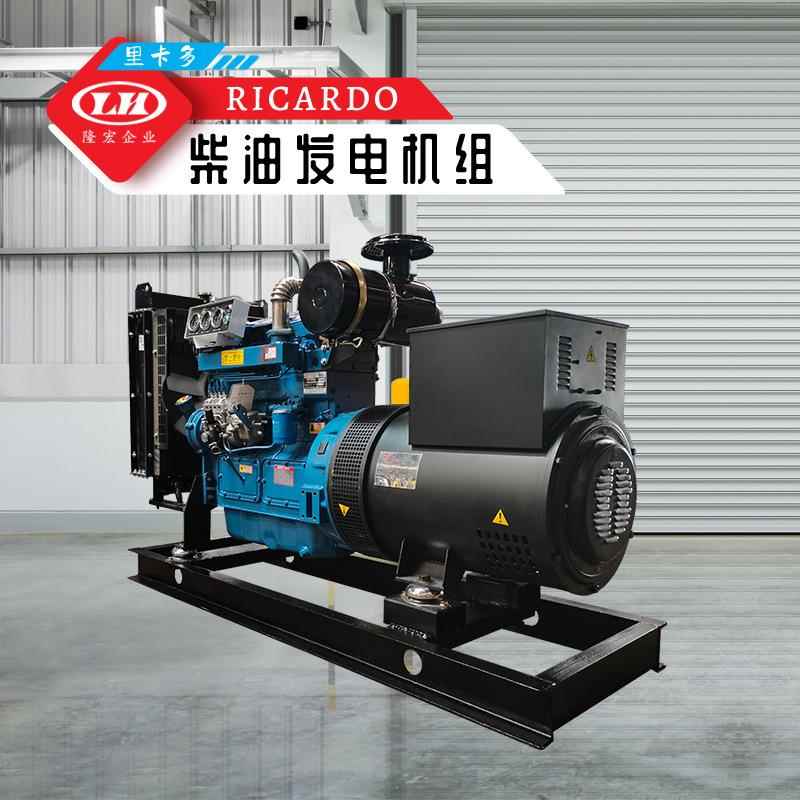 潍坊80kva75kw80千瓦柴油发电机组6105无刷电机4108三相380v