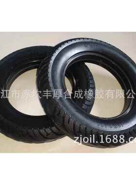 电动滑板车胎后轮725电机1轮毂10寸轮免气充实心轮胎0X2.125