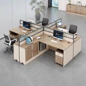 l型办公桌员工站简约现代单人六人屏风办公桌办公人员桌椅组合