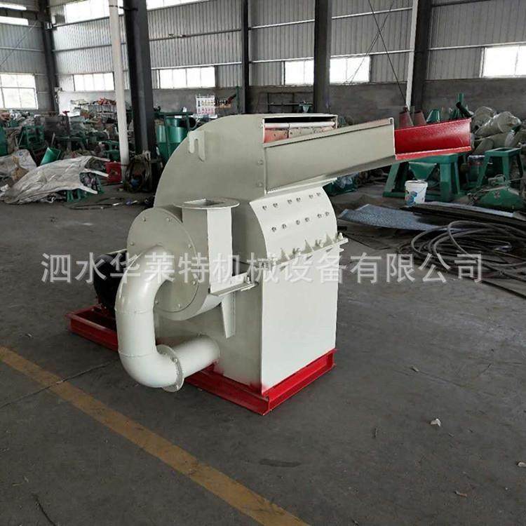 材湿高物料粉碎机双粉口木板条竹木碎机板NRY边角料木块杂木屑粉