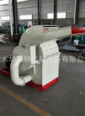 材湿高物料粉碎机双粉口木板条竹木碎机板NRY边角料木块杂木屑粉