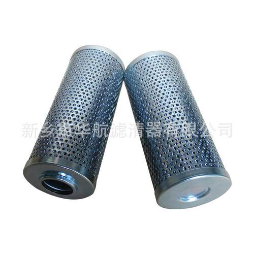 供应液管路过滤器滤芯HHX压-4液0HX-40*10*10Q压油过滤器滤芯X-40