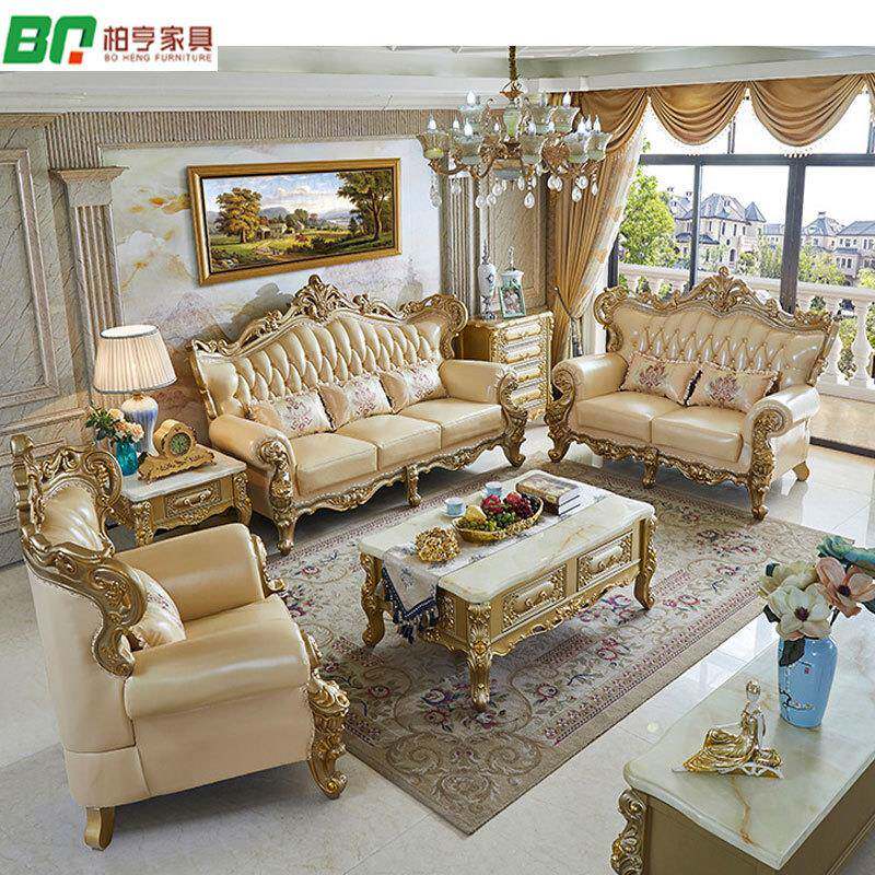 欧式真皮沙发123组合美式香槟金雕花高端大客厅全屋组合家具