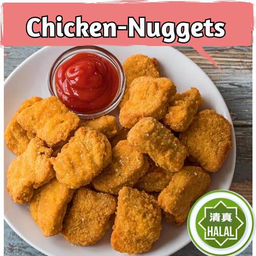 Chicken Nuggets 清真黑椒鸡块炸鸡块 1000g