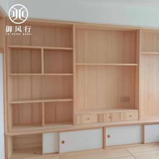 竖立承重方格子套装矮柜店面樟子松书柜储物柜简易厚杂志架自粘