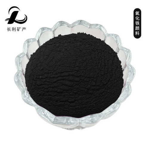水泥砂浆混凝土墙头帽染色用氧化铁黑颜料仿古建筑用色粉免费拿样