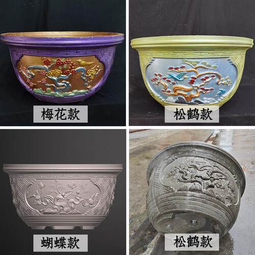 水泥圆花盆塑料模具自制混凝土盆景大号大口径圆形模型盆栽花盒