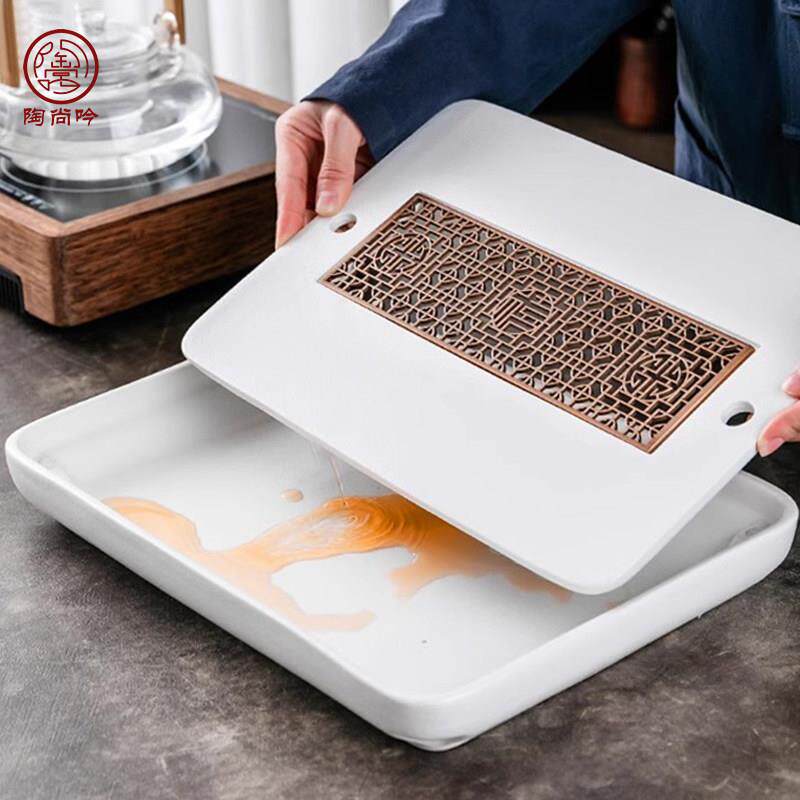 轻奢现代白色陶瓷茶盘矩形贮水排水小茶几简易家用茶海托盘