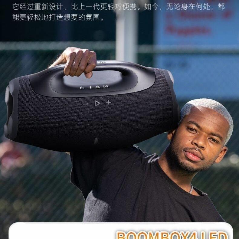 J华强北顶配战神4代手机无线蓝牙音响户外可携式超重低音炮音箱BO图片