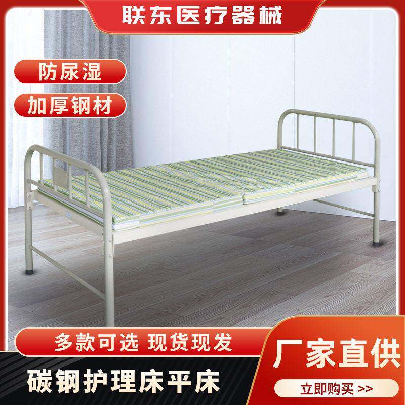 简易可拆卸床平板床平床稳定坚固金属床铁床头型板床家用工地