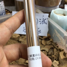 товар из китая 富森红土线香10克