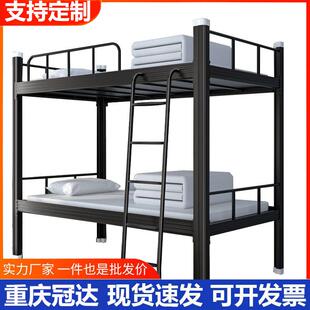 学校宿装上下铺铁床加厚型材YVT高低床酒拆店舍公寓床双人床