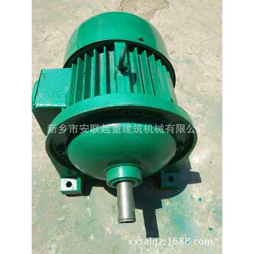 ZD11-4-.0kw制砖机配套坐式锥形电机.0KW