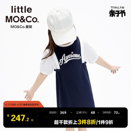 little moco童装夏装女童纯棉假两件短袖连衣裙儿童裙子女孩休闲