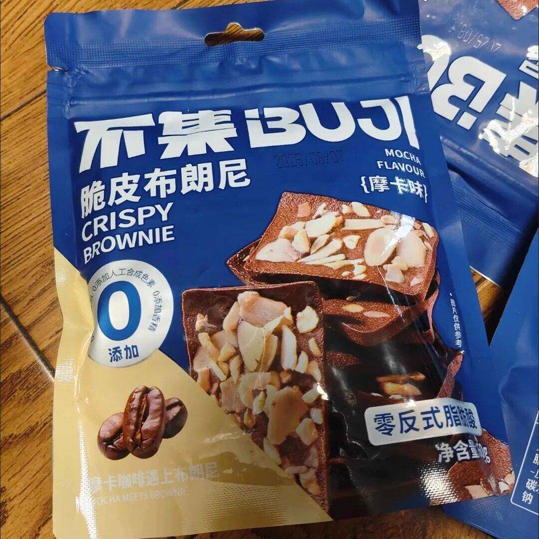 新不集可可布朗尼脆片巧克力坚果脆片薄脆夹心饼干解馋B