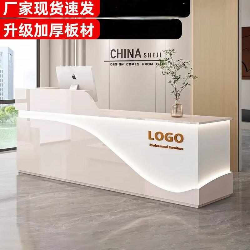 收银台美容院酒店服务台迎宾台吧台前台桌公司前台接待台